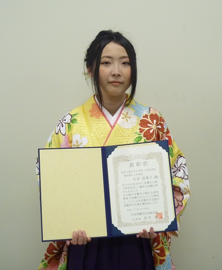 а椵